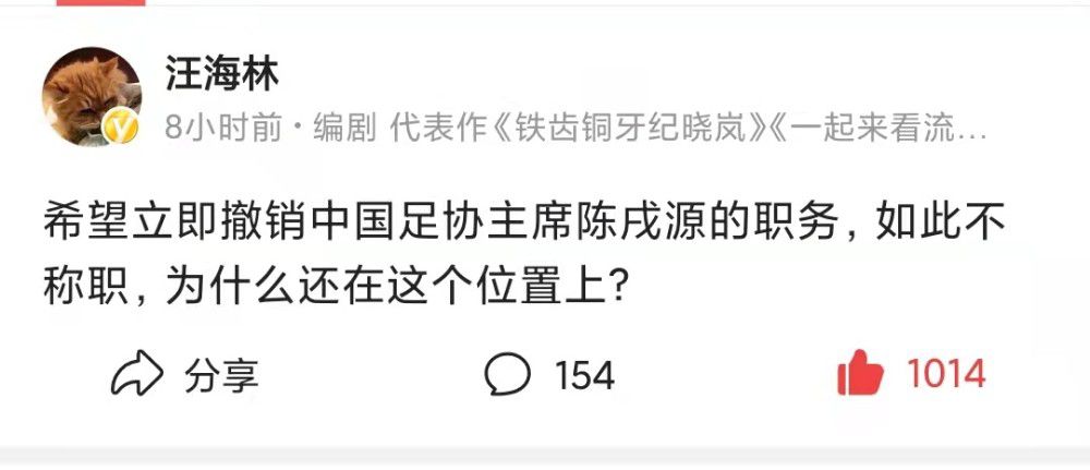 知情人透露男主角马赫沙拉·阿里对于电影筹备非常失望，剧本只有90页篇幅（即90分钟片长），只设置了两场“平平无奇”的动作场景